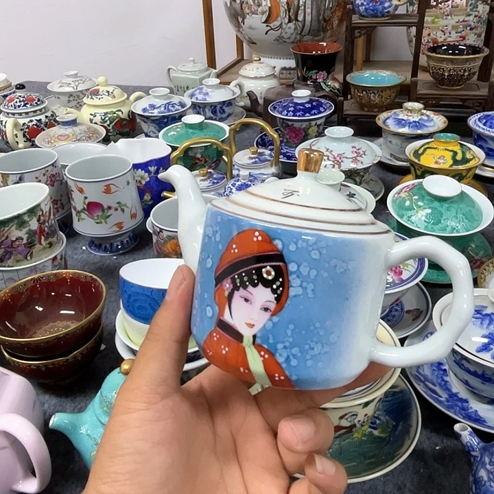 景德镇陶瓷研究所