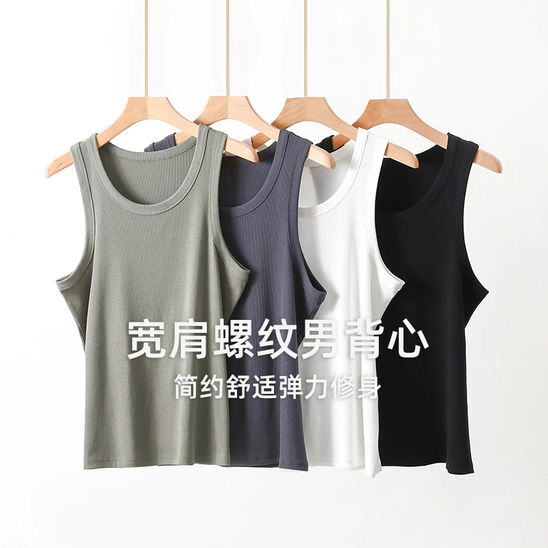 男士修身型潮流无袖健身背心夏季宽肩透气打底薄款无袖舒适圆领