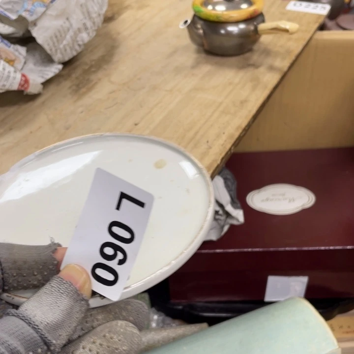 杯瓷瓷瓷瓷瓷瓷瓷瓷