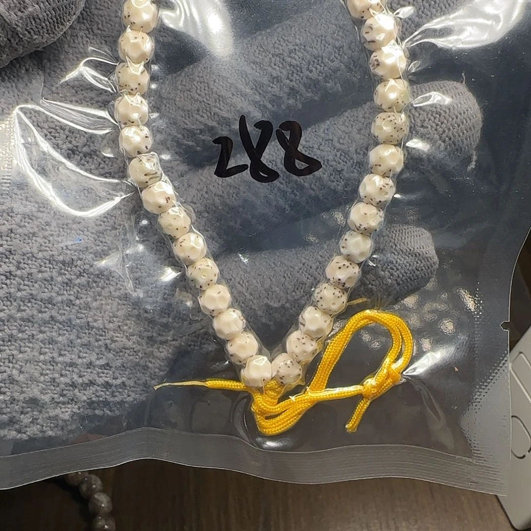 手工无相星月菩提