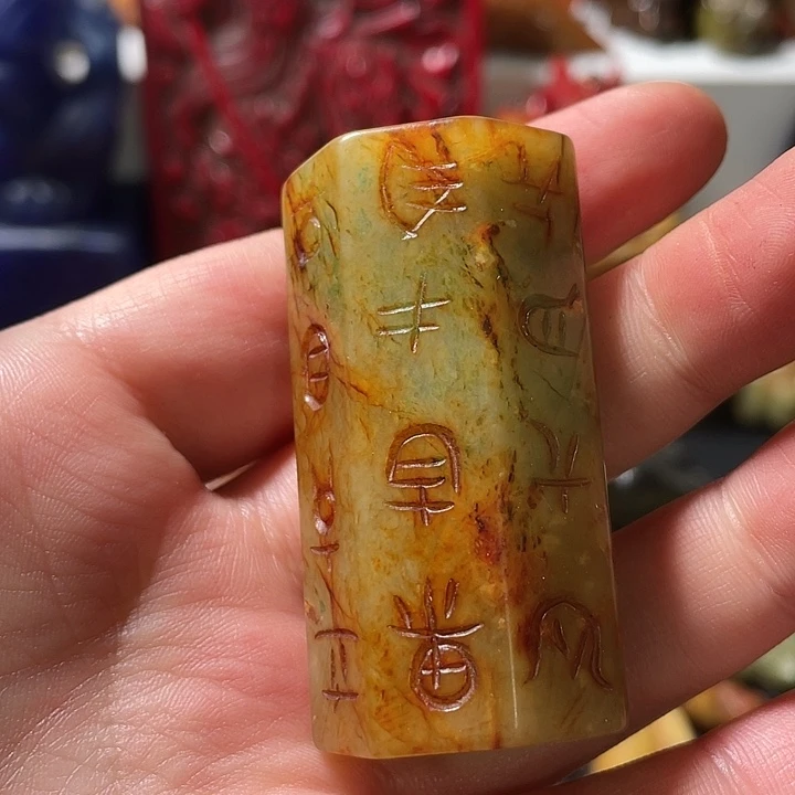 吊坠紫金钵盂菩提