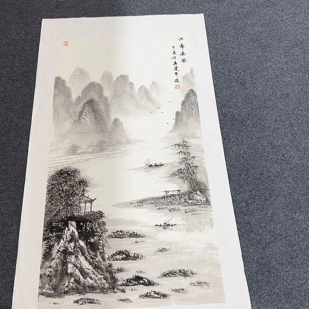 国画精品书画作品