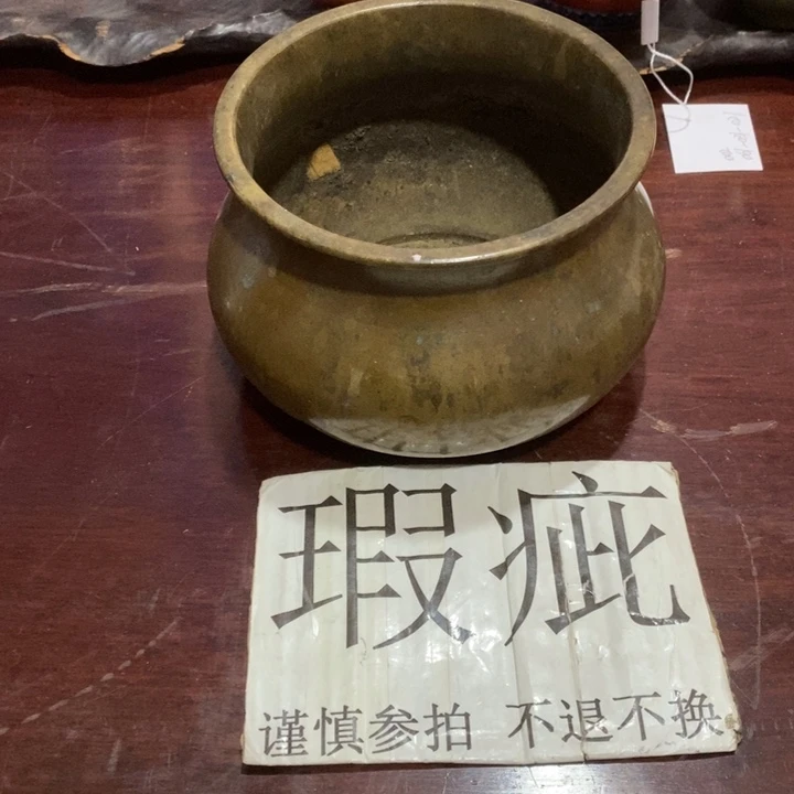 零配哈哈哈哈哈哈
