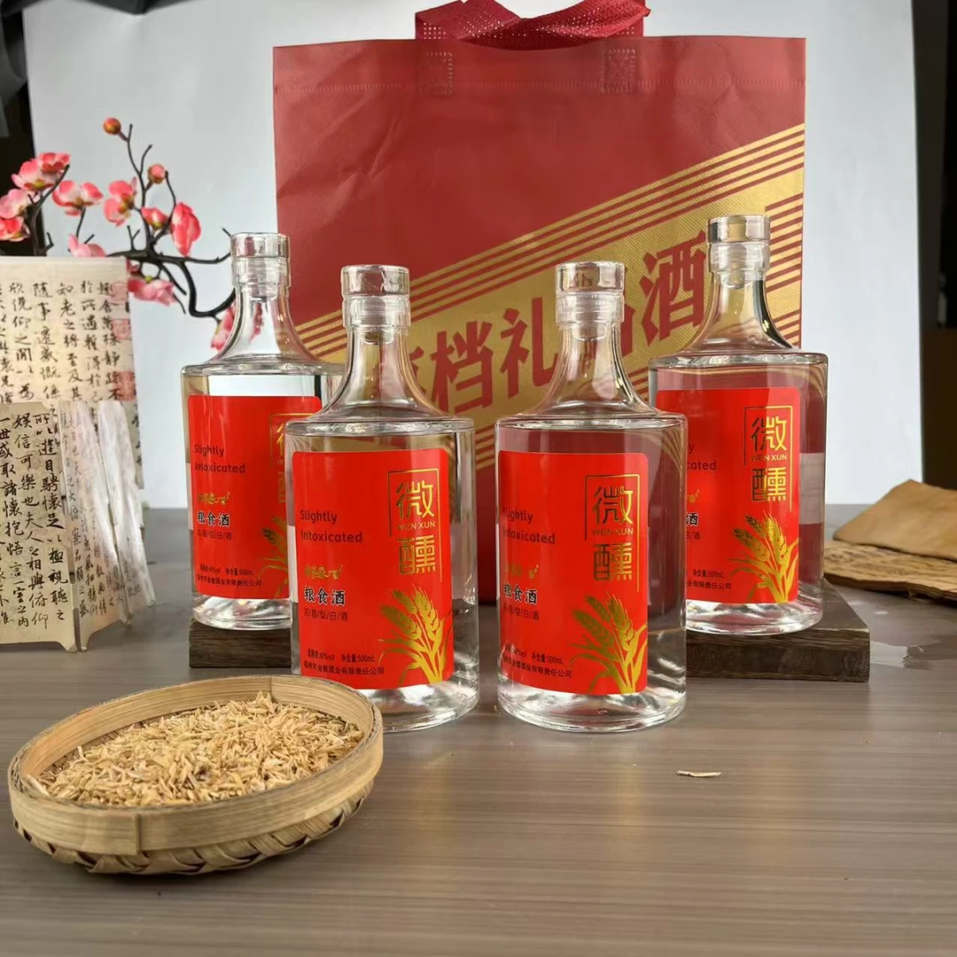 荣姐家酒微醺国标优级固态法纯粮酿造传统老工艺48度500ml*4