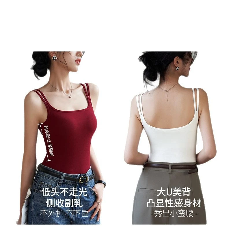 U型美背小吊带背心女美式2024新款夏带胸垫文胸一体内搭红色上衣