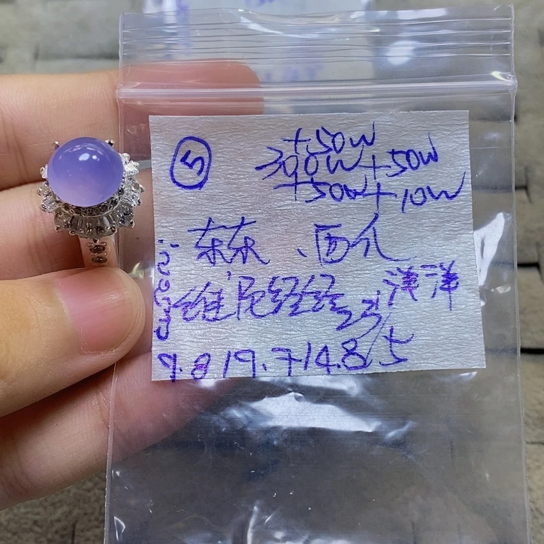 定制翡翠未镶嵌东*