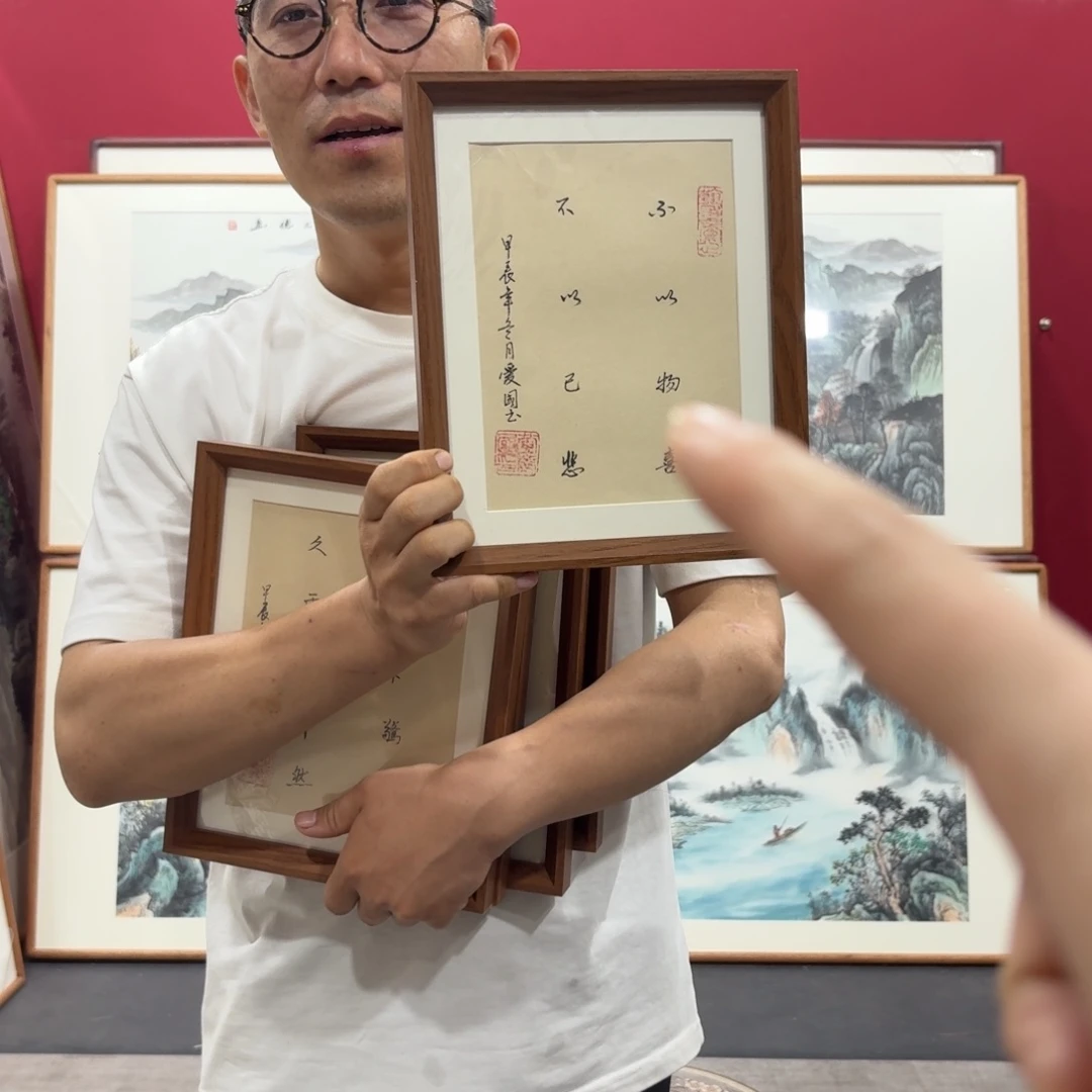 国画用*哥带框绘画作品