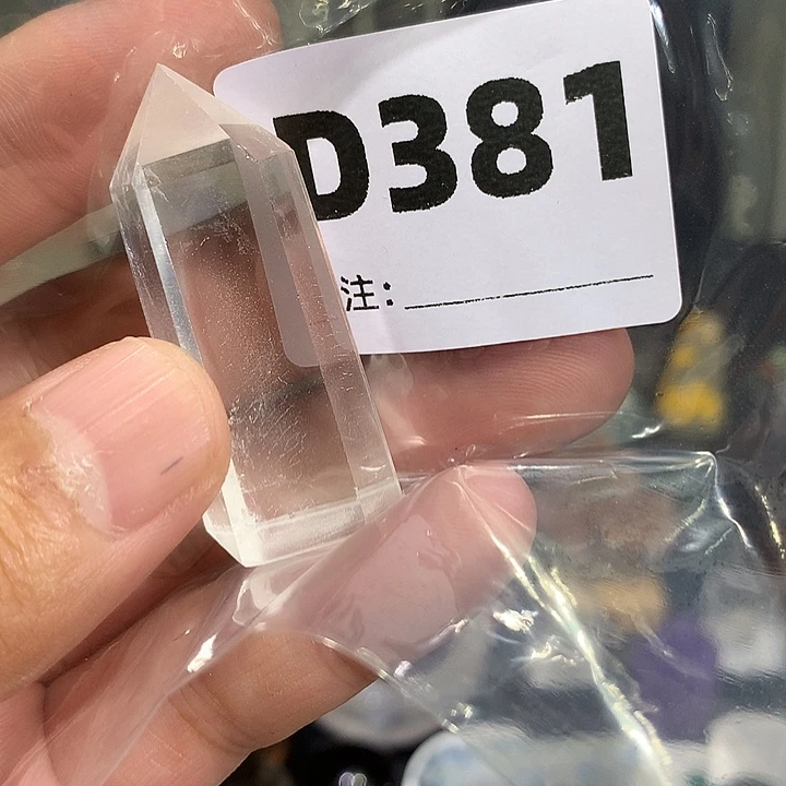 芒***钳水晶珠宝半成品未镶嵌天然水晶D381