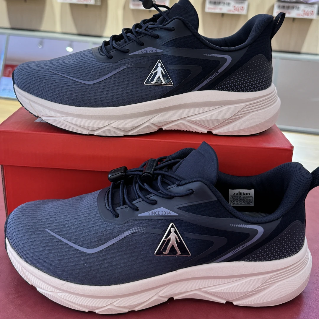 （25新款秋）足力健老人鞋防水透气休闲健步跑步鞋运动鞋健步鞋轻便