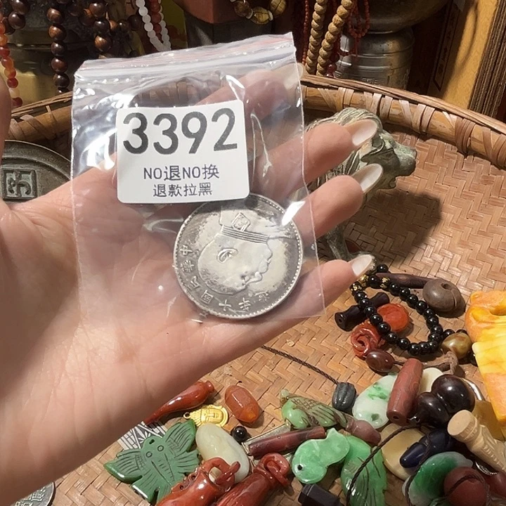 天***久花岗石铁合金3392