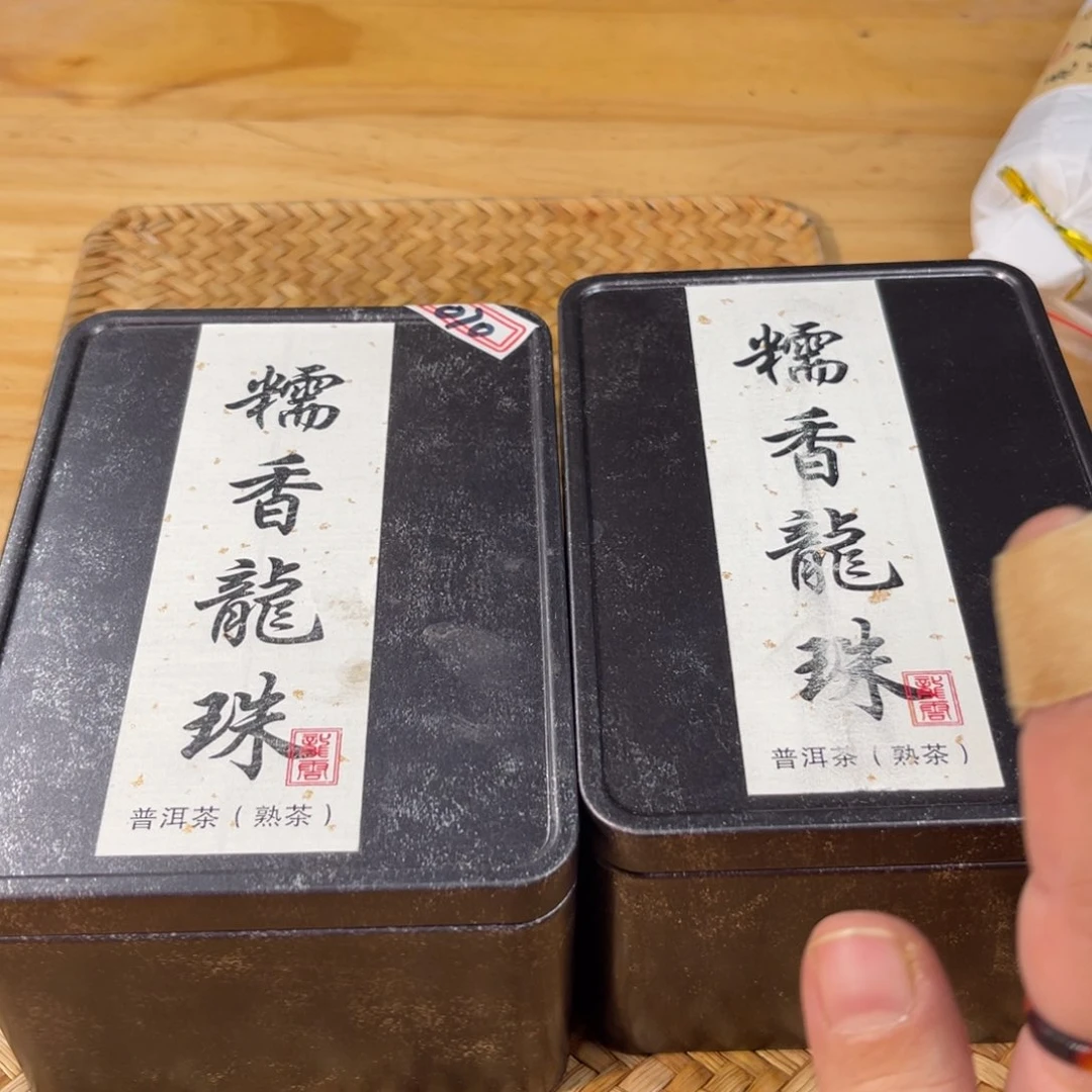 壶1070号龙云陶艺白云推荐