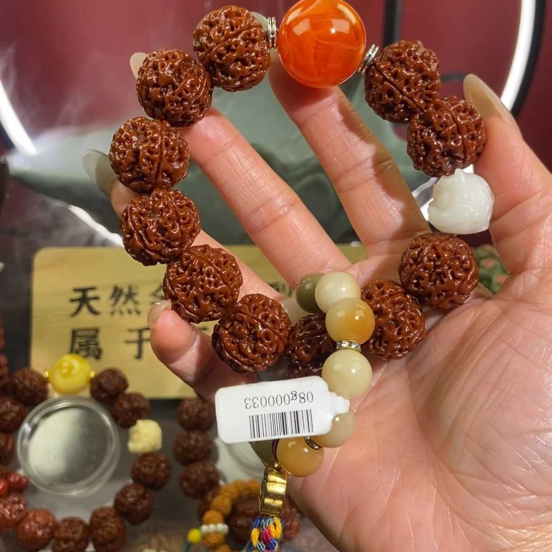 金刚菩提吊坠521。