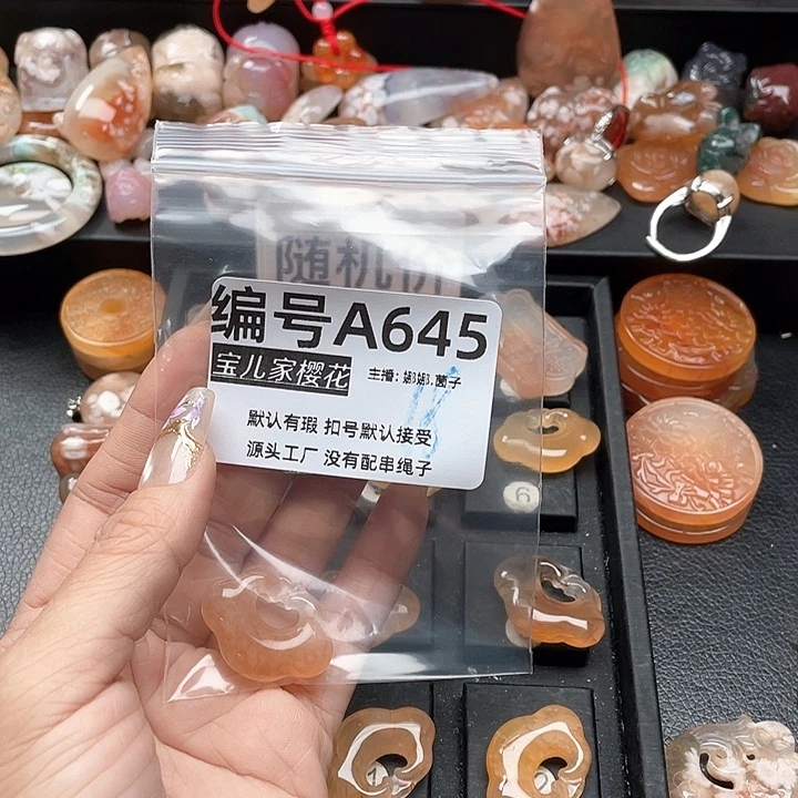 合金颈饰玛瑙/玉髓钱*妹