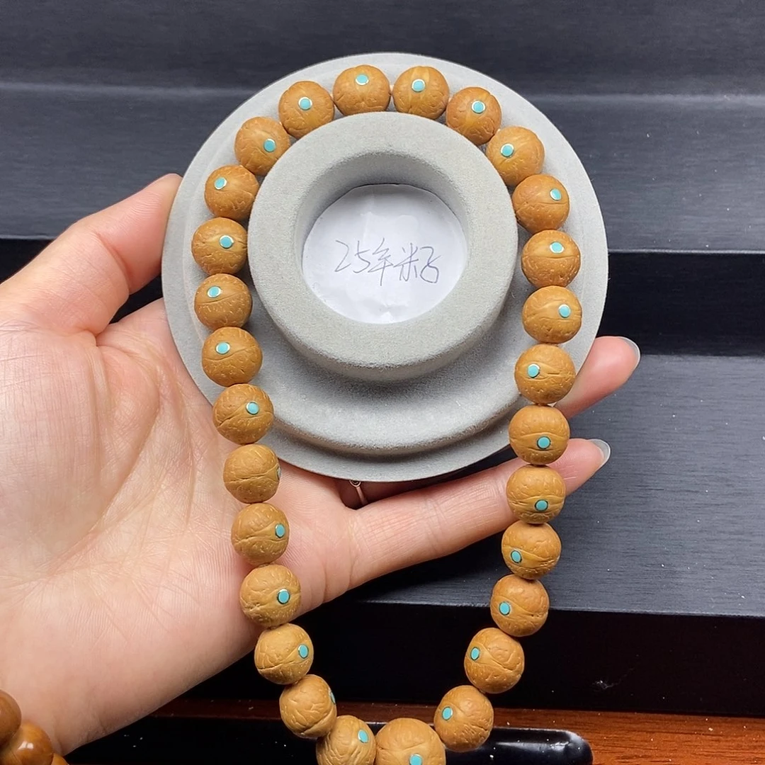 凤眼菩提手串12.5➕松手持，25年籽