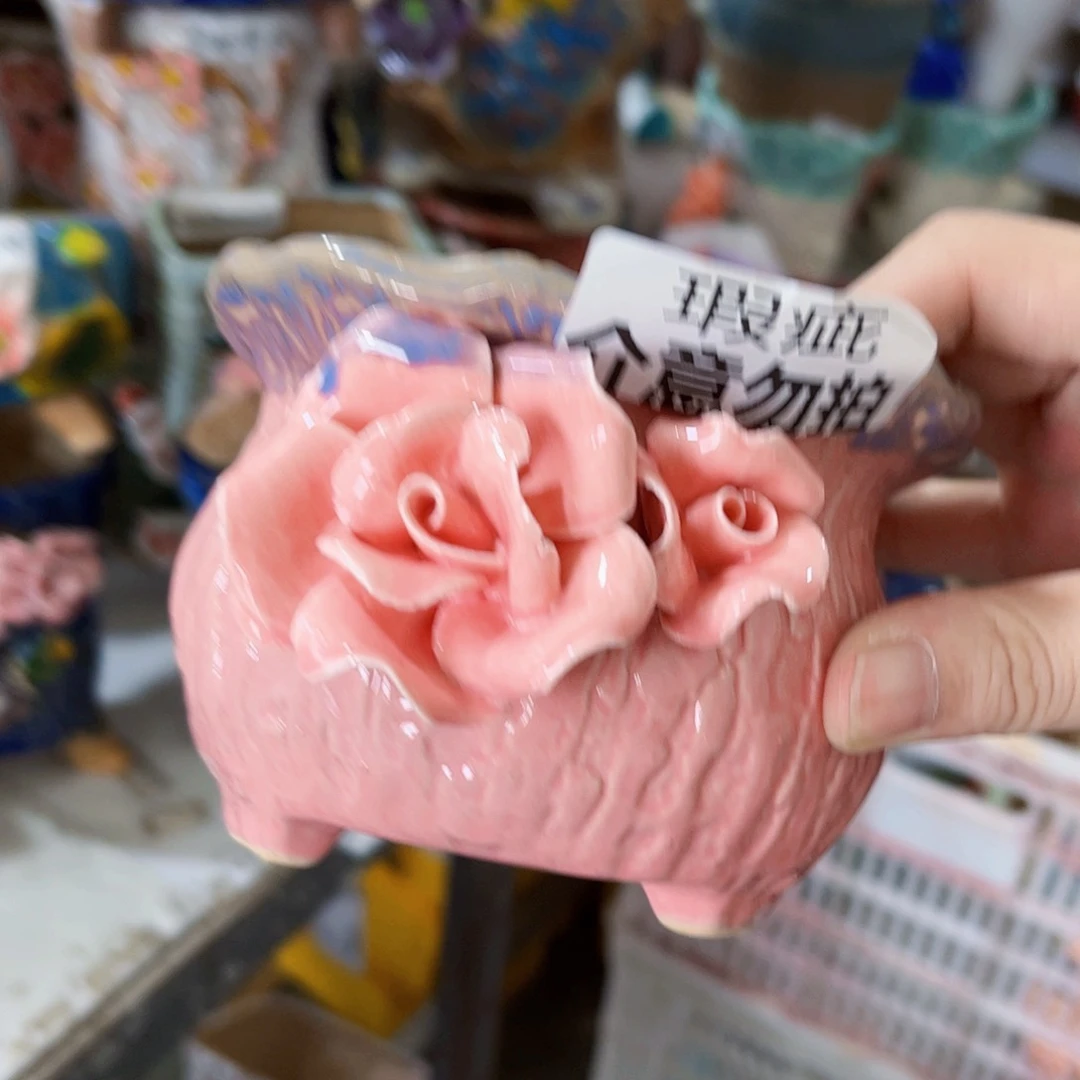 拍满18.8米包邮发货