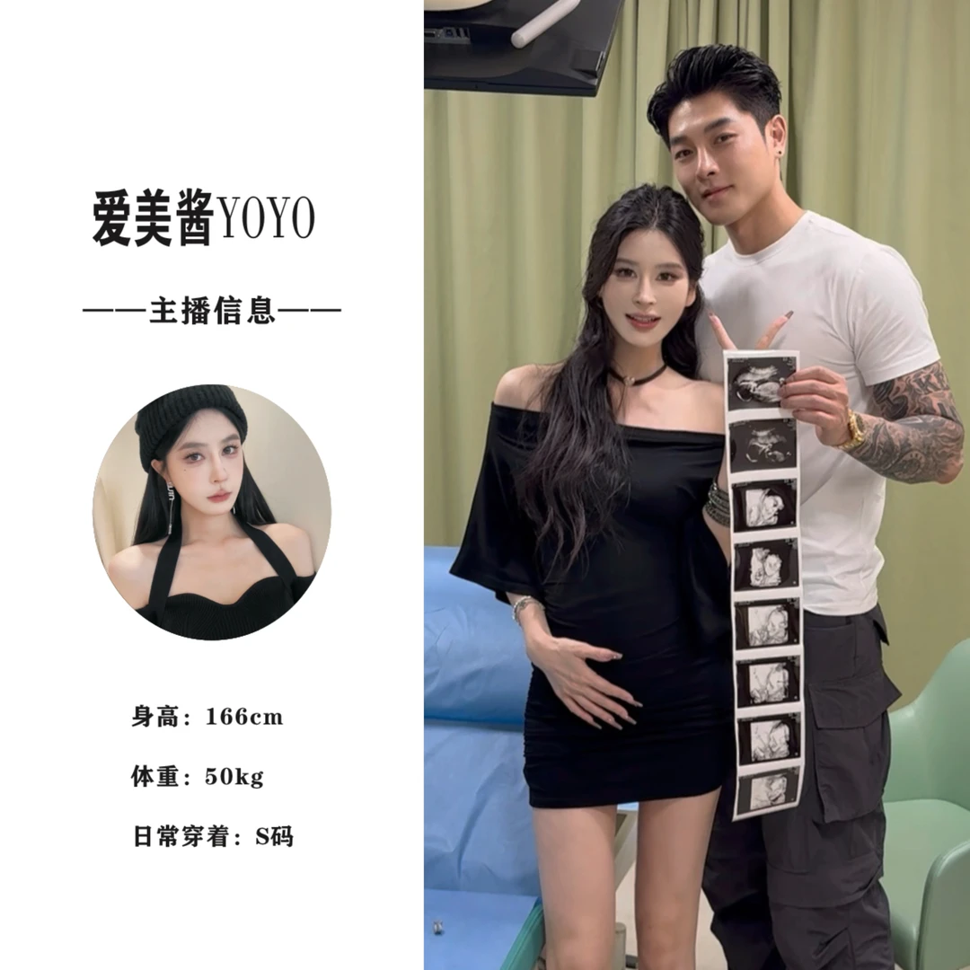 YO丨2383 迷情南法  韩系蝙蝠袖一字肩包臀连衣裙