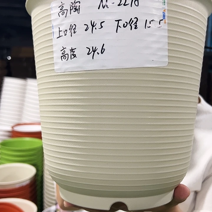 正品高陶口24高24米色5只无托