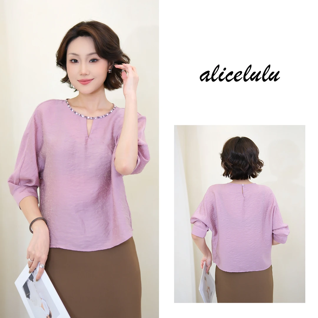 [alicelulu]优雅精致法式暗纹显瘦衬衫褶皱宽松S2142753L