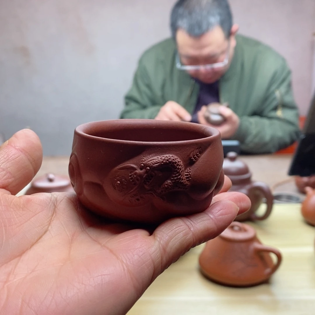 【闪购商品】茶杯紫砂似**年