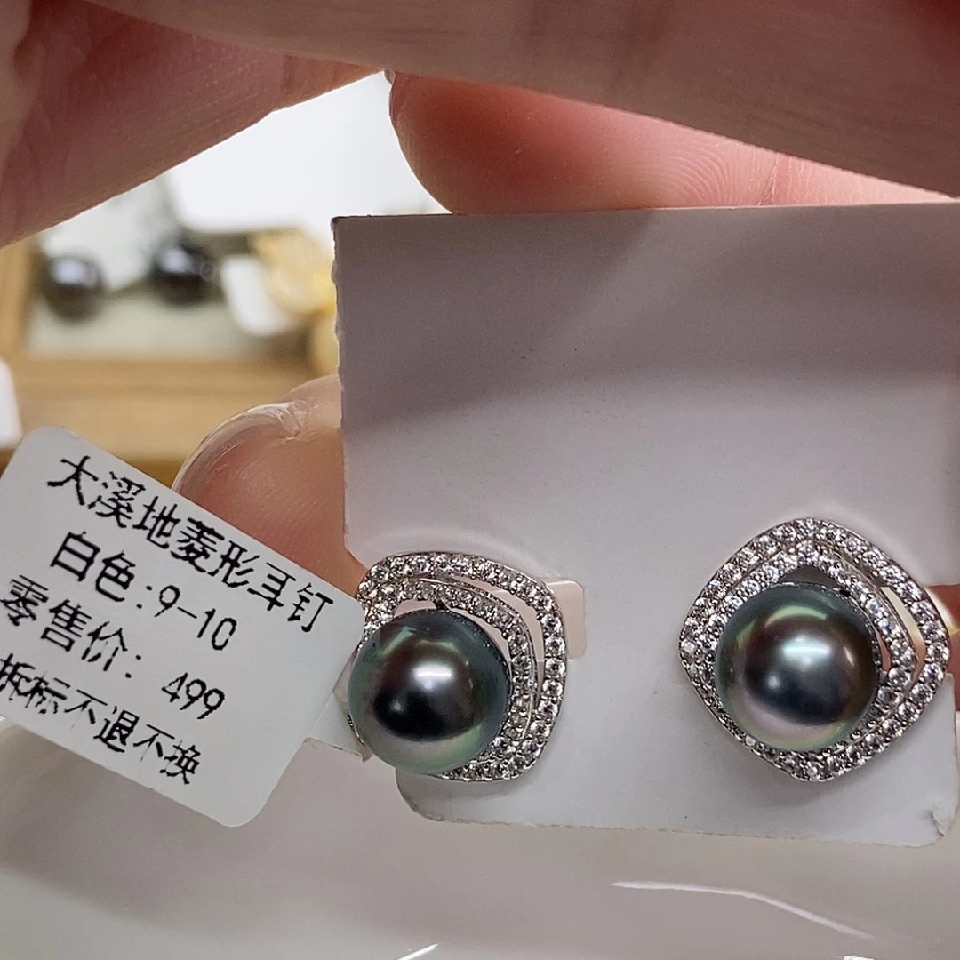 海水珍珠银S925镶嵌耳饰@@E0013