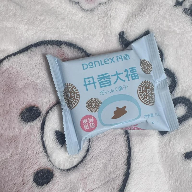 丹香大福雪媚娘榴莲糯米糍粑提拉米苏甜点芒果糯米糍海盐奥奥青团