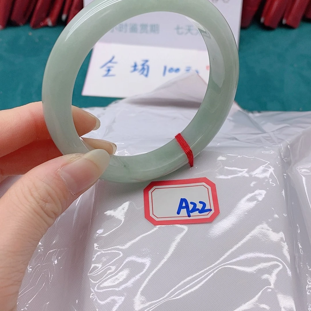 翡翠手镯未镶嵌L**yA2222222