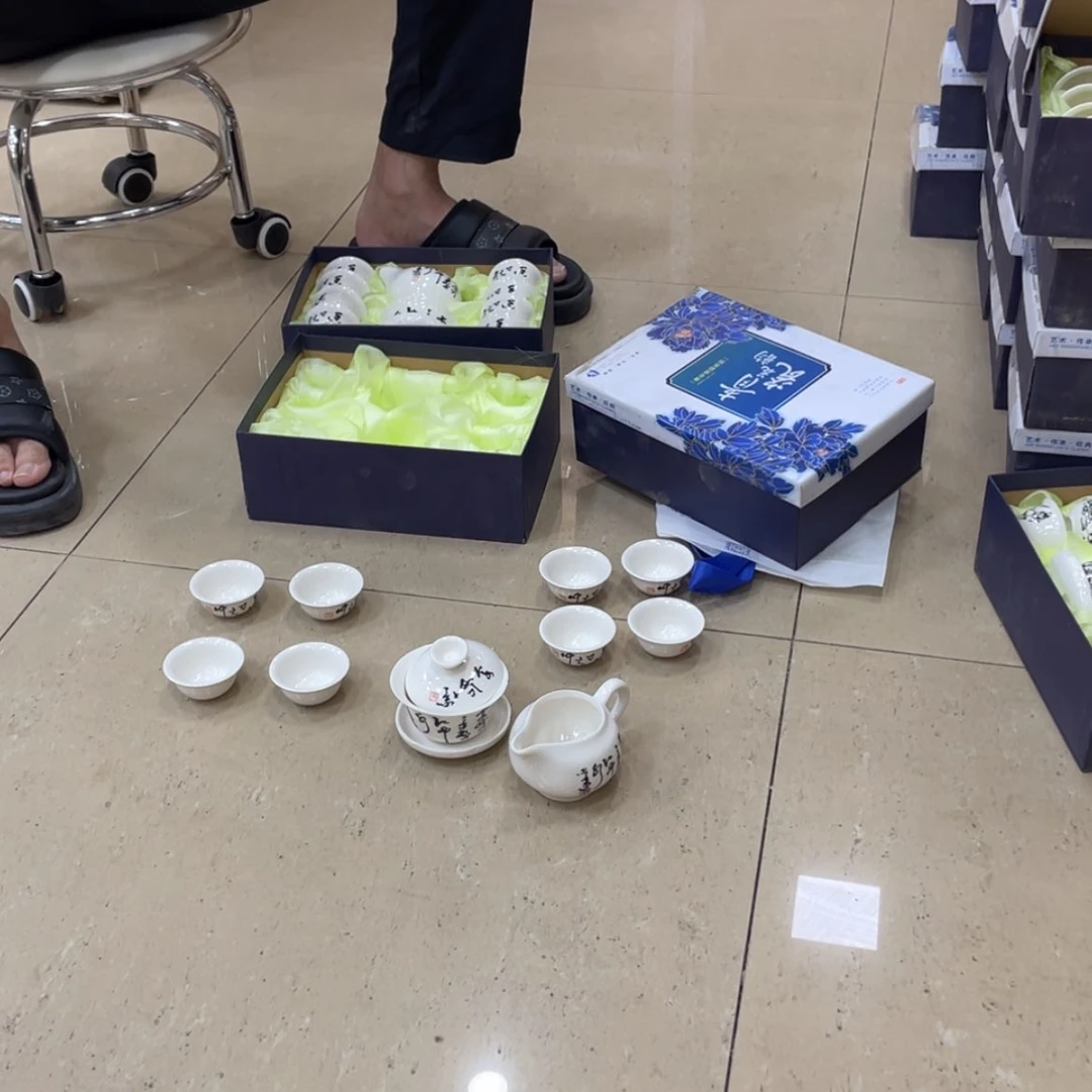 【闪购商品】木到手一个66666666666666