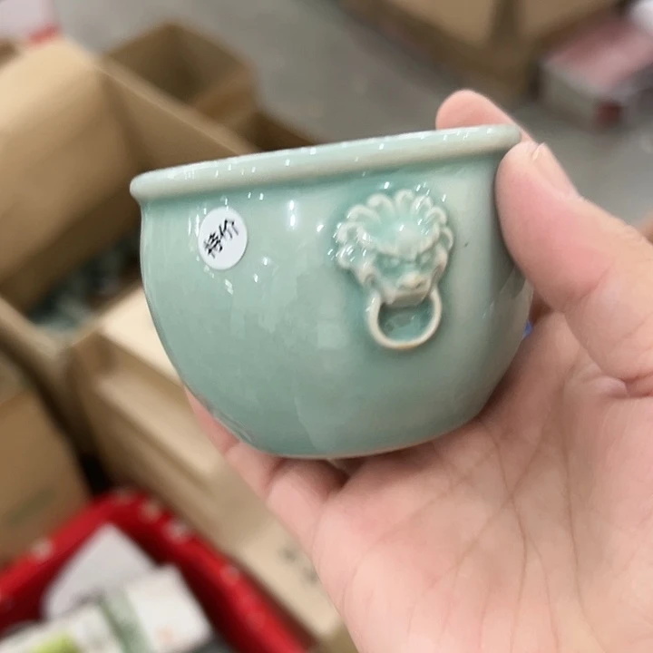 小米茶器龙泉云间青瓷