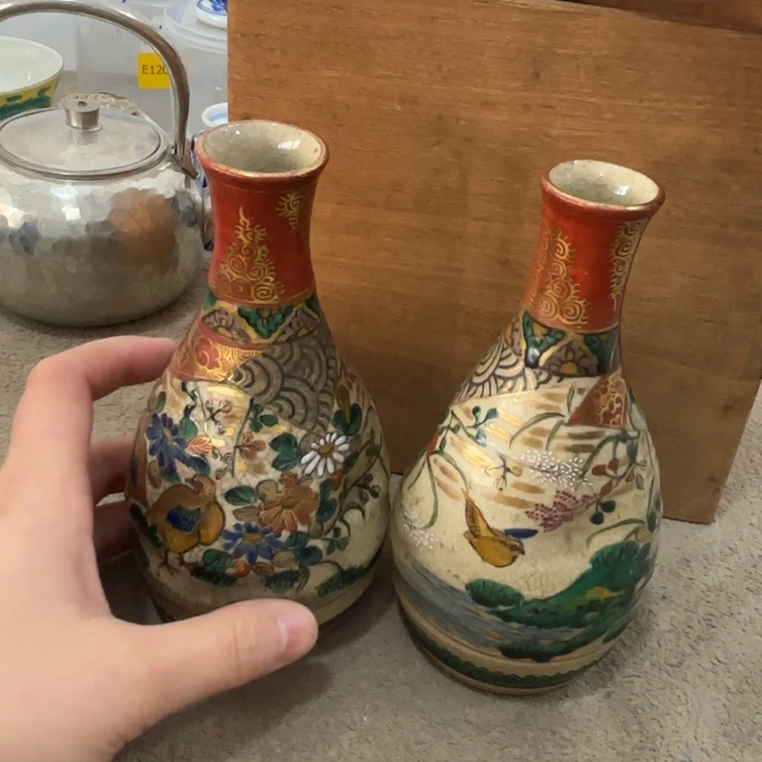 非常好看漂亮的物品