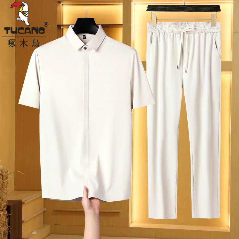 【专柜款含桑蚕丝】高端商务休闲两件套装冰丝男士夏装短袖衬衫爸爸