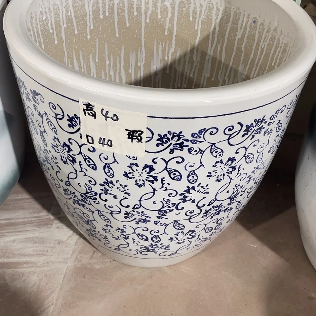 低青花瓷子弹特大号搭配托盘微瑕