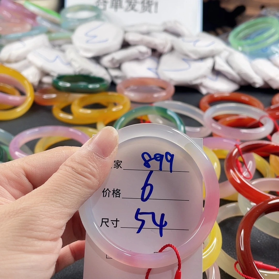 手镯玛瑙/玉髓未镶嵌
