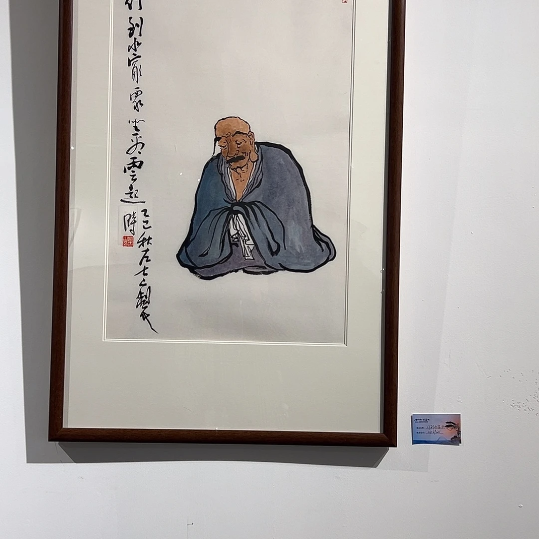 国画左古山老师艺术精品