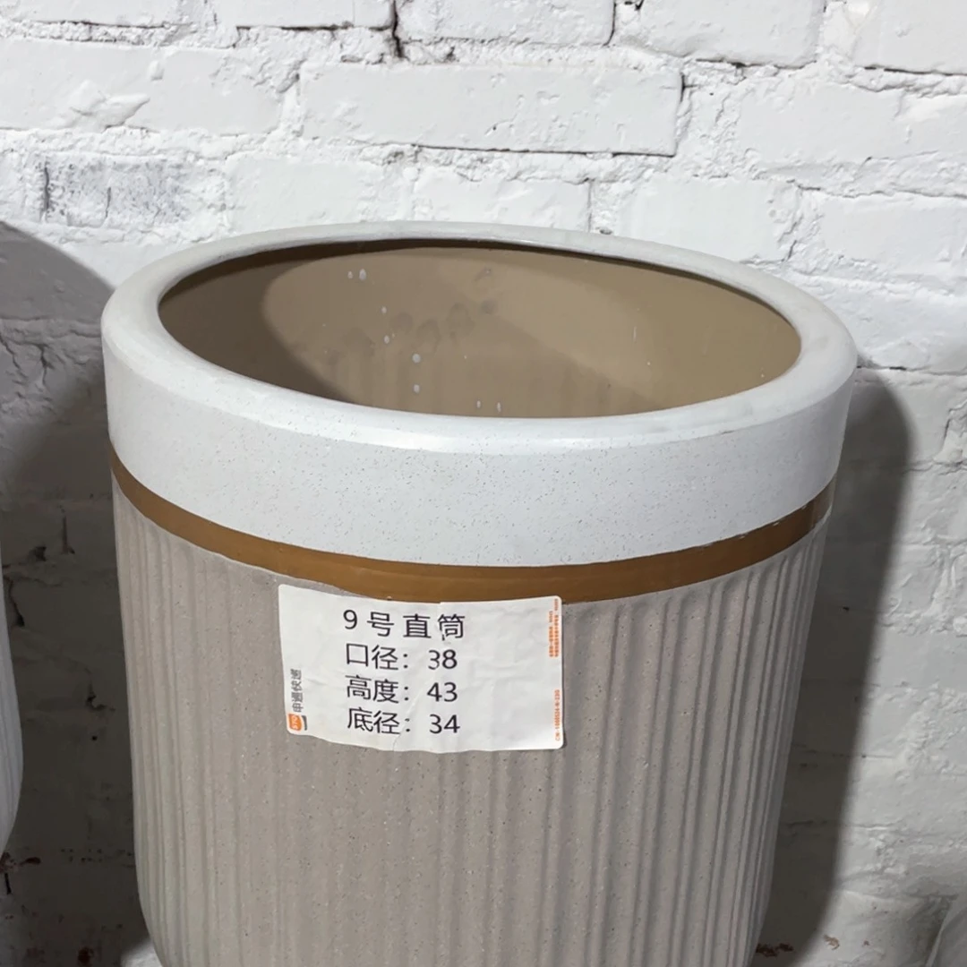 38口金线竖纹直筒卡其色微瑕