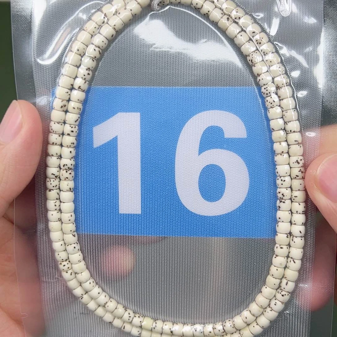 星月菩提吊坠54脖挂。   16