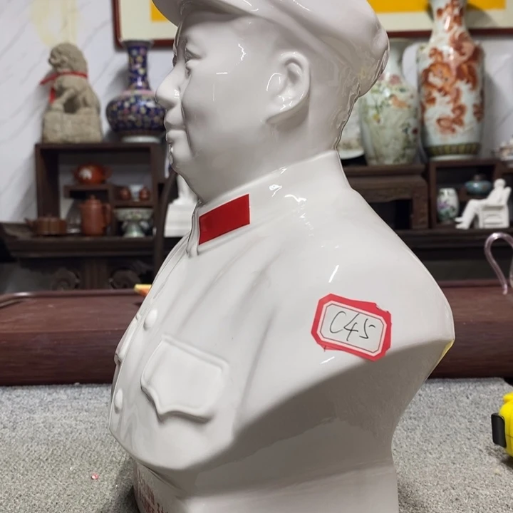 瓷片摆件家居设计的设计