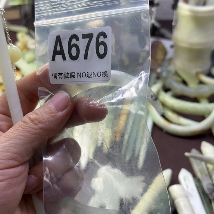 蛇纹石玉发饰合金?**?