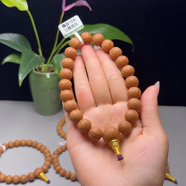 尔***北手串猴头核桃聚宝盆