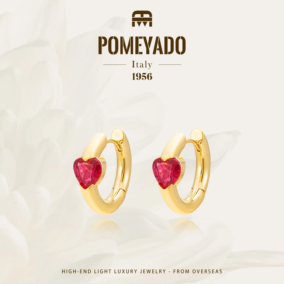 【炙热心跳】Pomeyado圣诞限定法式爱心耳圈F5533