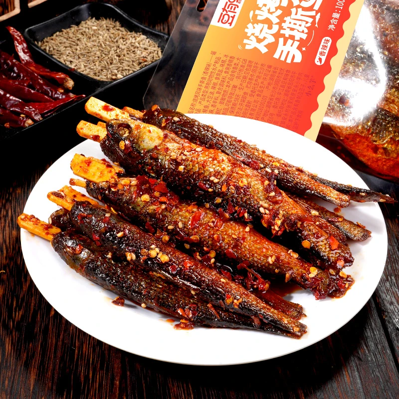 豆有味烧烤风味手撕鱼湖南特产香辣麻辣追剧解馋零食小吃夜宵下饭