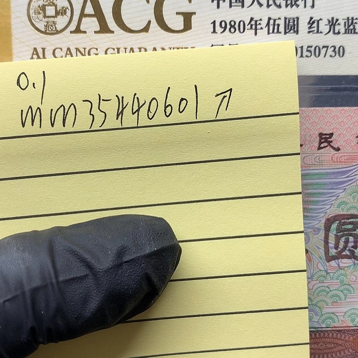 一张送.1            一刀