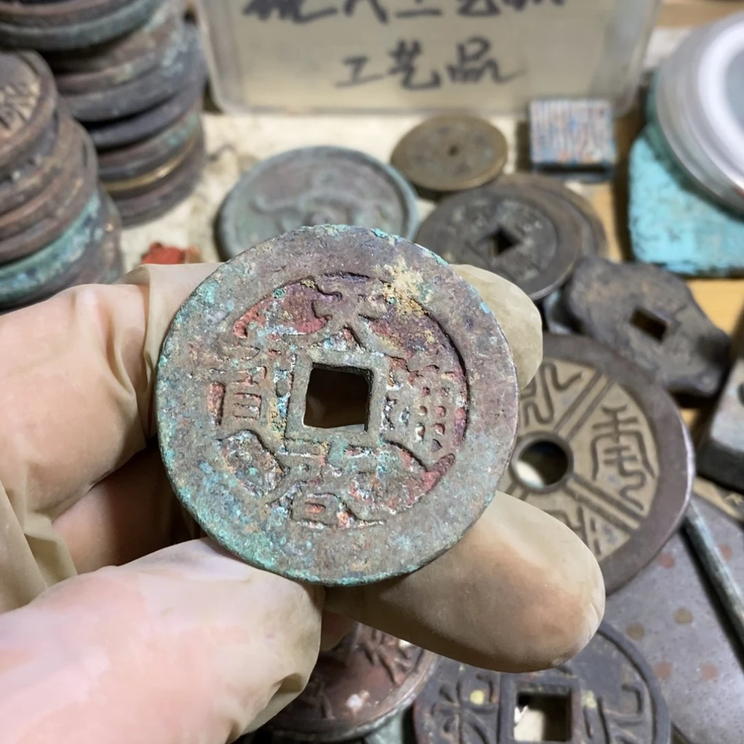 铜现代工艺品学习币