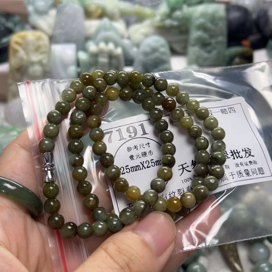 颈饰未镶嵌翡翠7191