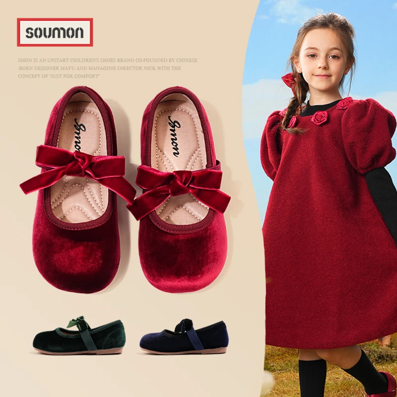 SMON女童公主鞋2025春秋新款儿童小皮鞋软底珍珠蝴蝶结女宝宝童鞋