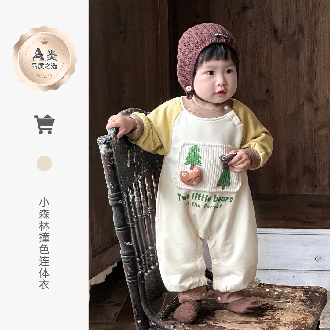 婴童小森林玩偶连体衣2025秋季针织小男孩长袖可爱长爬男宝宝春秋