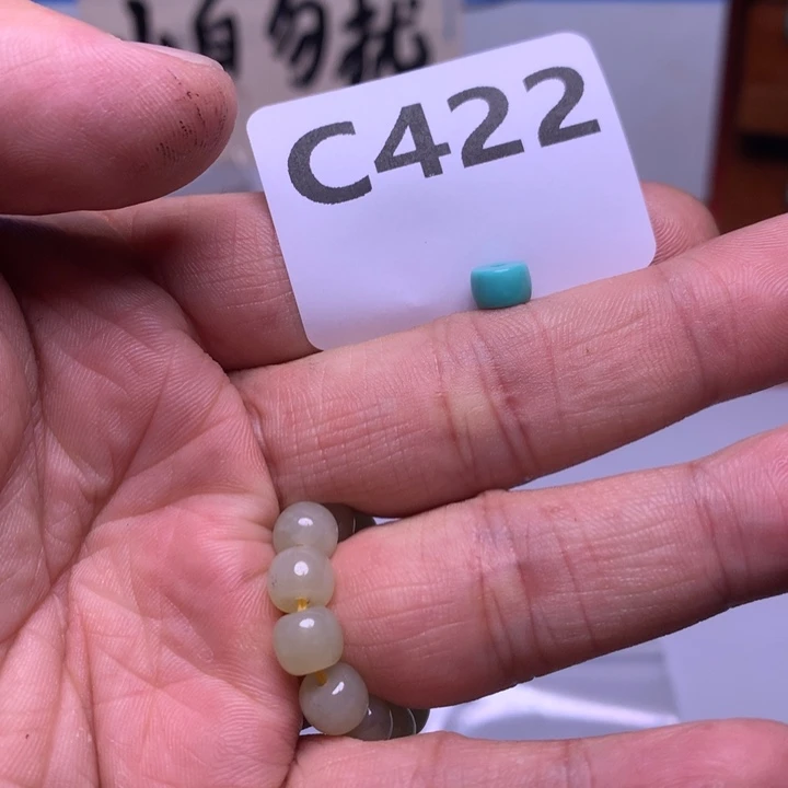 香***愫未镶嵌南红玛瑙珠宝奇石