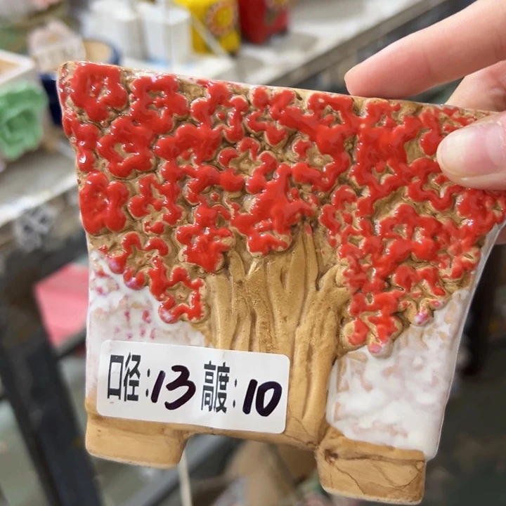 拍满18.8米包邮发货