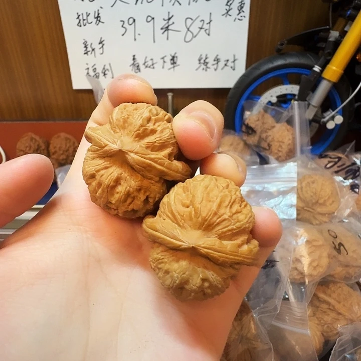 吊坠桃核36尺元宝