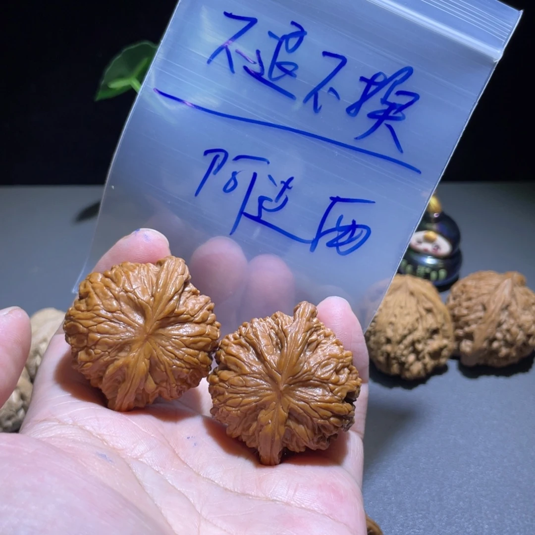 吊坠文玩核桃蝴蝶磨