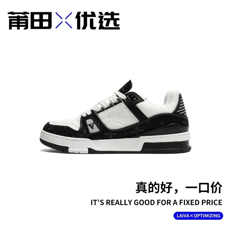 【驴家】公司级潮鞋网红百搭潮流真皮透气轻便运动板鞋舒适软底